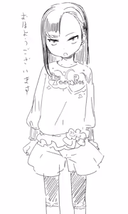 Page 612 of さつよ - preview thumbnail