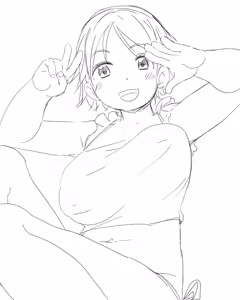Page 618 of さつよ - preview thumbnail