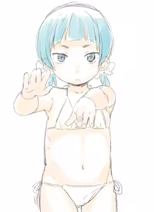 Page 624 of さつよ - preview thumbnail