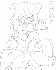 Page 670 of さつよ - preview thumbnail