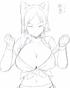 Page 671 of さつよ - preview thumbnail