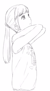 Page 695 of さつよ - preview thumbnail