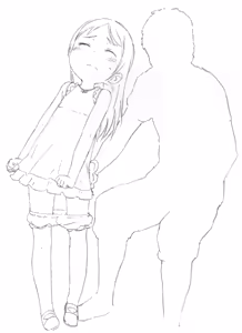 Page 777 of さつよ - preview thumbnail