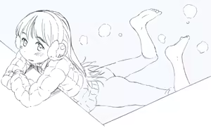 Page 788 of さつよ - preview thumbnail