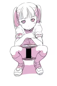 Page 791 of さつよ - preview thumbnail