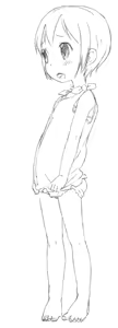 Page 812 of さつよ - preview thumbnail