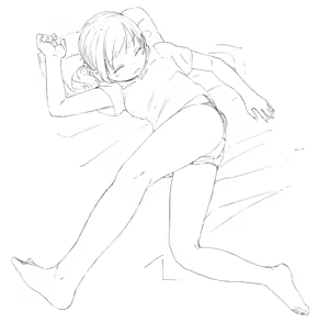 Page 816 of さつよ - preview thumbnail