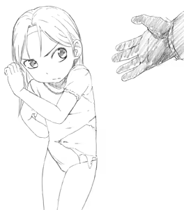 Page 829 of さつよ - preview thumbnail