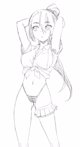 Page 832 of さつよ - preview thumbnail