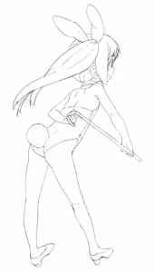 Page 836 of さつよ - preview thumbnail