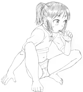 Page 839 of さつよ - preview thumbnail