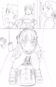 Page 851 of さつよ - preview thumbnail