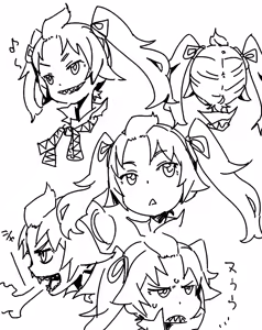 Page 886 of さつよ - preview thumbnail