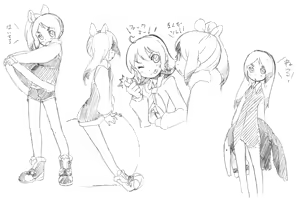 Page 887 of さつよ - preview thumbnail