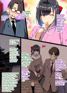 Page 3 of Tea Ceremony Yamato Nadeshiko NTR P01~18 - preview thumbnail