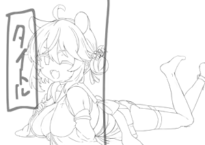 Page 7 of aji_1053 - aji_1332 - preview thumbnail