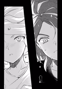 Page 19 of RomanCancel - preview thumbnail