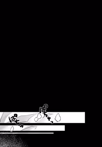 Page 30 of RomanCancel - preview thumbnail