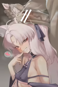 Page 33 of 火紅暮駆 - preview thumbnail