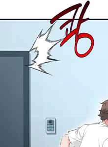 Page 1009 of 阿赫高重置 | 第1~16話 | Ogh Reboot - Chapter 1~16 - preview thumbnail