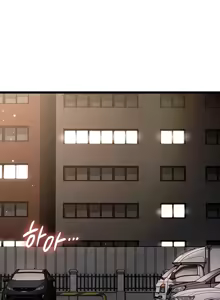 Page 101 of 阿赫高重置 | 第1~16話 | Ogh Reboot - Chapter 1~16 - preview thumbnail