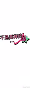 Page 1025 of 阿赫高重置 | 第1~16話 | Ogh Reboot - Chapter 1~16 - preview thumbnail