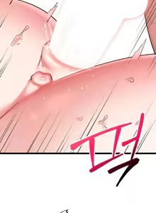 Page 1046 of 阿赫高重置 | 第1~16話 | Ogh Reboot - Chapter 1~16 - preview thumbnail