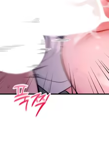 Page 140 of 阿赫高重置 | 第1~16話 | Ogh Reboot - Chapter 1~16 - preview thumbnail