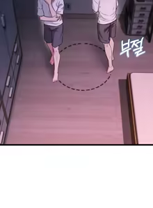 Page 153 of 阿赫高重置 | 第1~16話 | Ogh Reboot - Chapter 1~16 - preview thumbnail