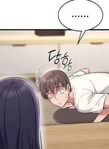 Page 171 of 阿赫高重置 | 第1~16話 | Ogh Reboot - Chapter 1~16 - preview thumbnail