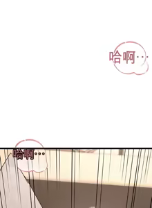 Page 208 of 阿赫高重置 | 第1~16話 | Ogh Reboot - Chapter 1~16 - preview thumbnail