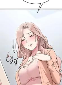 Page 253 of 阿赫高重置 | 第1~16話 | Ogh Reboot - Chapter 1~16 - preview thumbnail