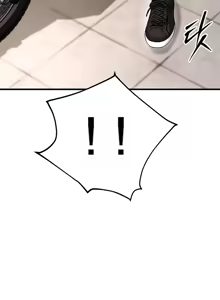 Page 346 of 阿赫高重置 | 第1~16話 | Ogh Reboot - Chapter 1~16 - preview thumbnail