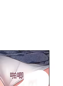 Page 389 of 阿赫高重置 | 第1~16話 | Ogh Reboot - Chapter 1~16 - preview thumbnail