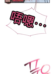 Page 404 of 阿赫高重置 | 第1~16話 | Ogh Reboot - Chapter 1~16 - preview thumbnail