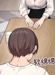 Page 43 of 阿赫高重置 | 第1~16話 | Ogh Reboot - Chapter 1~16 - preview thumbnail