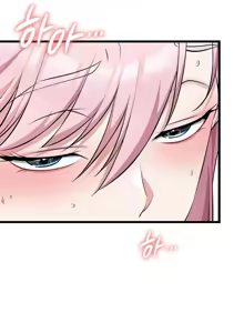 Page 434 of 阿赫高重置 | 第1~16話 | Ogh Reboot - Chapter 1~16 - preview thumbnail