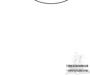 Page 586 of 阿赫高重置 | 第1~16話 | Ogh Reboot - Chapter 1~16 - preview thumbnail