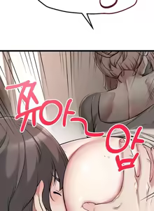 Page 588 of 阿赫高重置 | 第1~16話 | Ogh Reboot - Chapter 1~16 - preview thumbnail