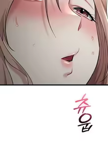 Page 589 of 阿赫高重置 | 第1~16話 | Ogh Reboot - Chapter 1~16 - preview thumbnail