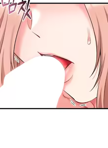 Page 673 of 阿赫高重置 | 第1~16話 | Ogh Reboot - Chapter 1~16 - preview thumbnail