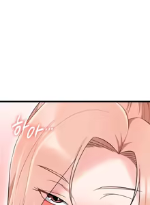 Page 681 of 阿赫高重置 | 第1~16話 | Ogh Reboot - Chapter 1~16 - preview thumbnail