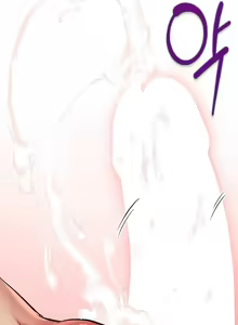 Page 740 of 阿赫高重置 | 第1~16話 | Ogh Reboot - Chapter 1~16 - preview thumbnail