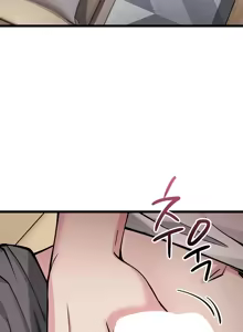 Page 75 of 阿赫高重置 | 第1~16話 | Ogh Reboot - Chapter 1~16 - preview thumbnail