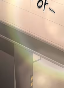 Page 759 of 阿赫高重置 | 第1~16話 | Ogh Reboot - Chapter 1~16 - preview thumbnail