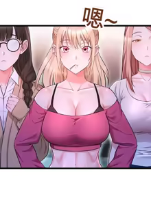 Page 782 of 阿赫高重置 | 第1~16話 | Ogh Reboot - Chapter 1~16 - preview thumbnail
