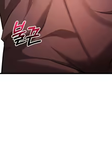 Page 809 of 阿赫高重置 | 第1~16話 | Ogh Reboot - Chapter 1~16 - preview thumbnail