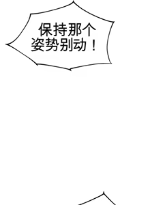 Page 853 of 阿赫高重置 | 第1~16話 | Ogh Reboot - Chapter 1~16 - preview thumbnail