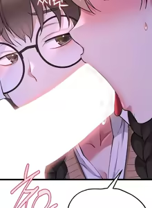 Page 866 of 阿赫高重置 | 第1~16話 | Ogh Reboot - Chapter 1~16 - preview thumbnail