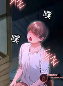 Page 895 of 阿赫高重置 | 第1~16話 | Ogh Reboot - Chapter 1~16 - preview thumbnail